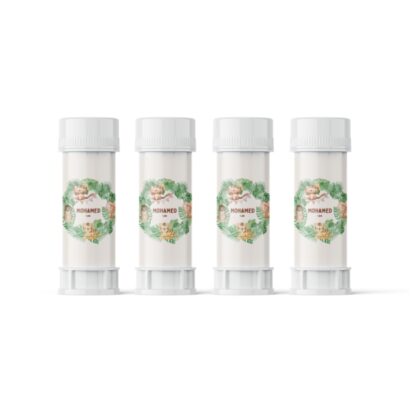Bulles de savon contenant blanc personnalisable thème anniversaire enfant jungle aquarelle mixte