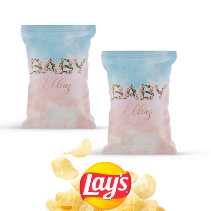 paquets de chips personnalisable pour gender reveal Baby Nuage